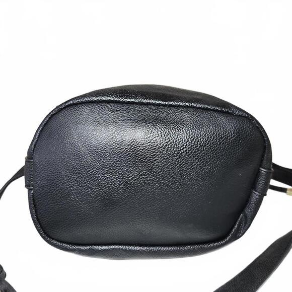 Forever 21 Black Leather Bucket Bag with Adjustable Strap - Picture 5 of 9